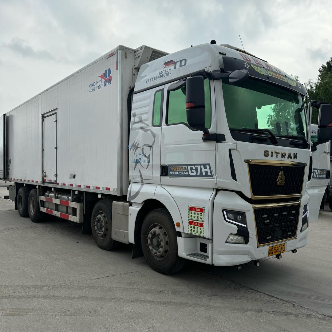 临沂万鸿二手车