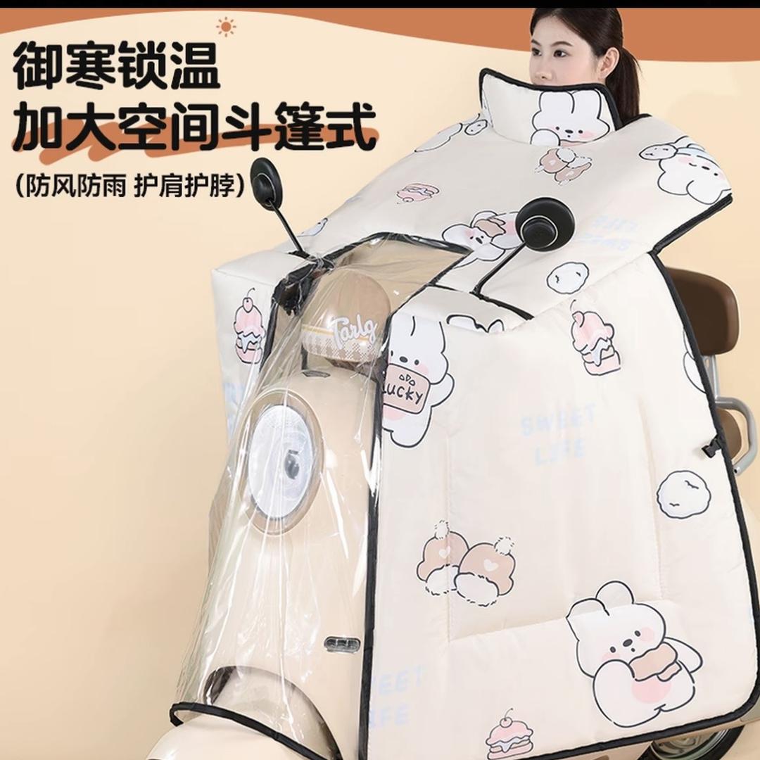 硕累臻选