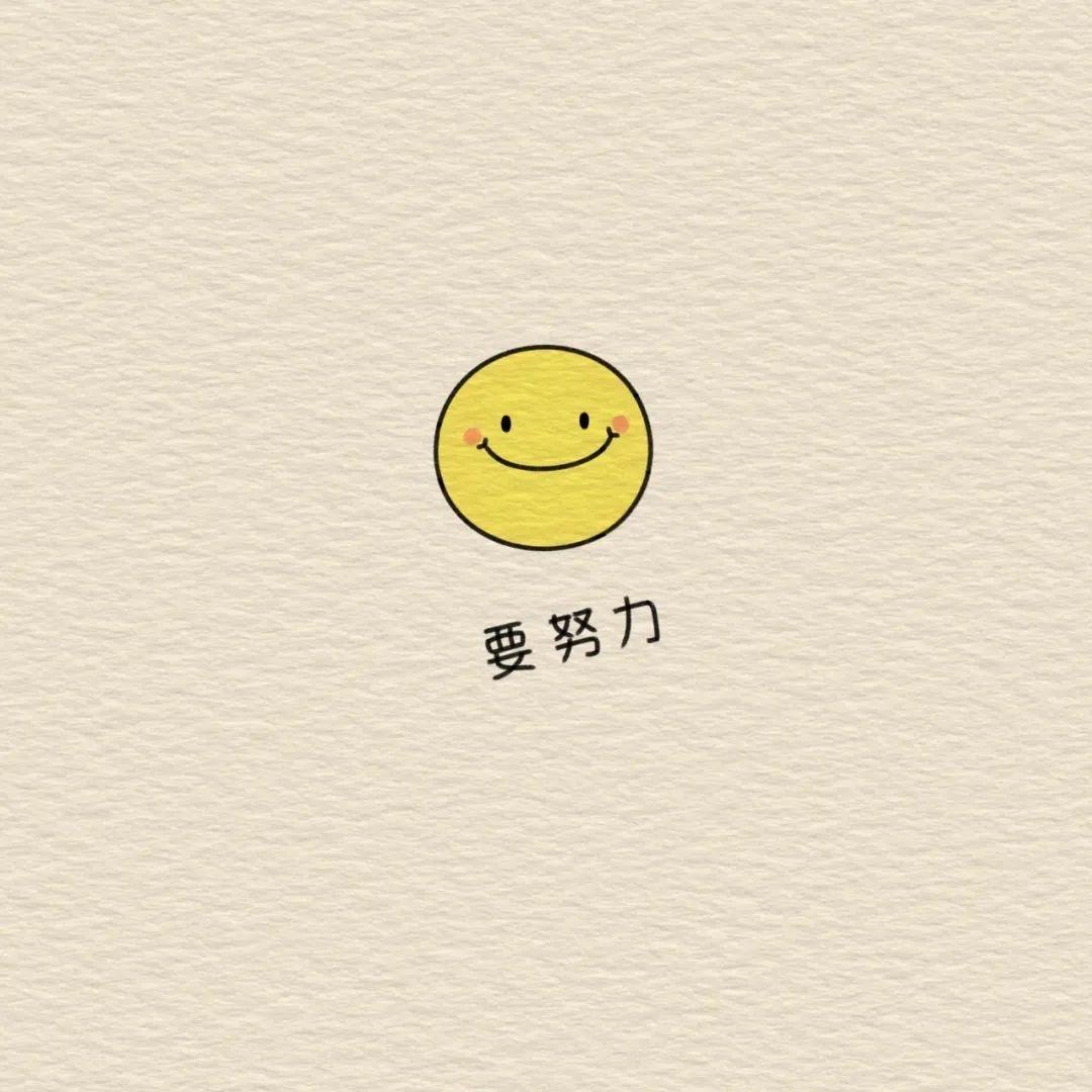 扬帆远航ing