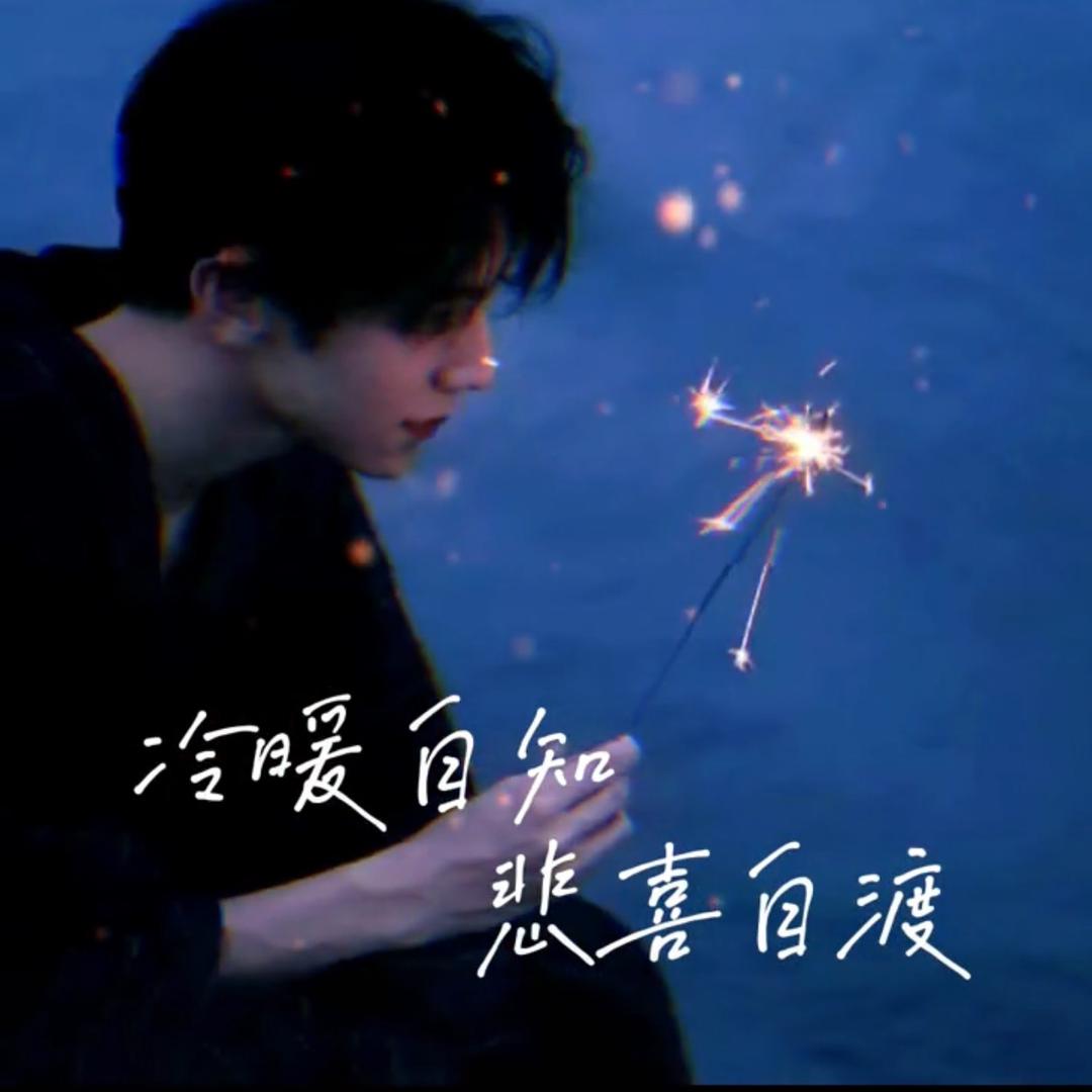 塞尔吉奥 拉莫斯