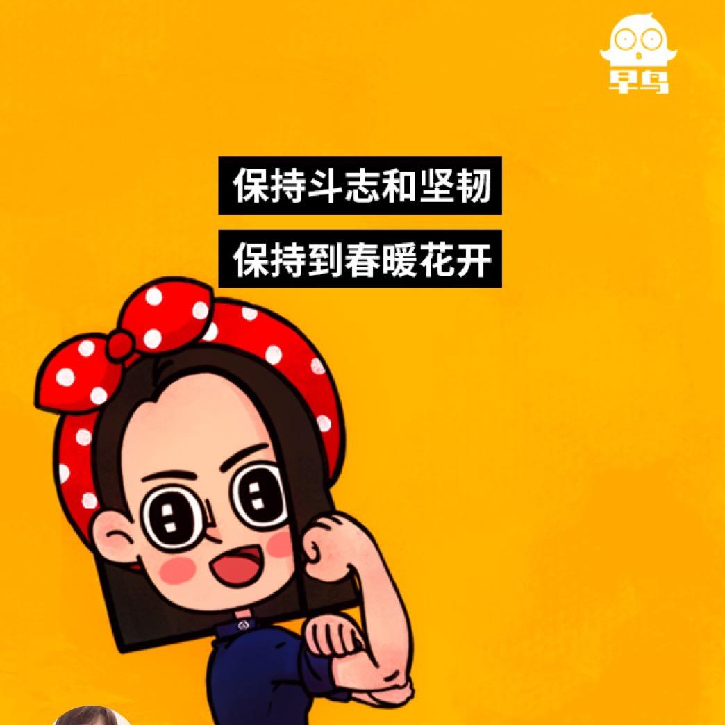 小道零零七
