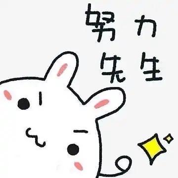 宫总 🉑帮
