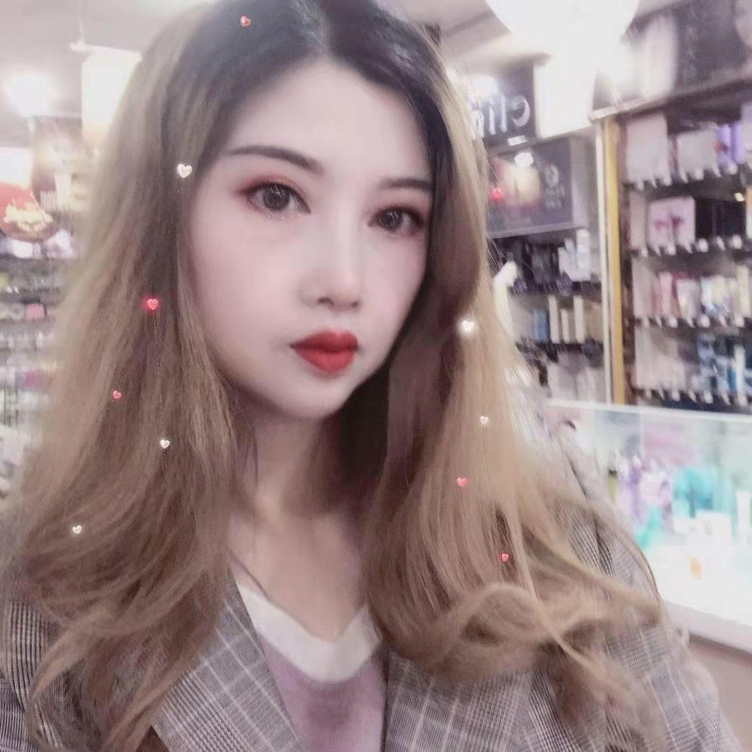 买自然堂搜索（众彩美汇）（众彩泊汇）