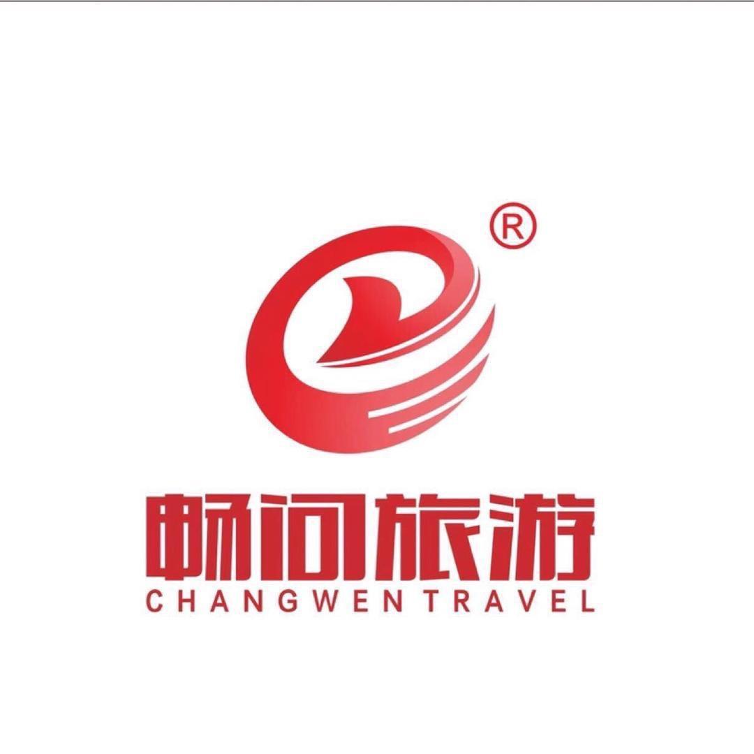 cwtrip