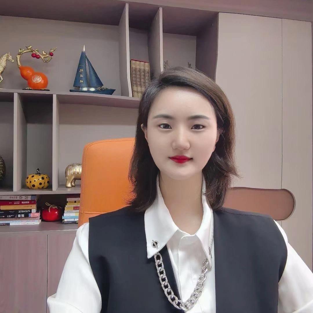 李好好