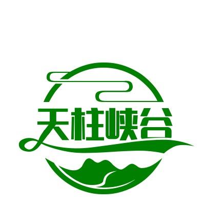 天柱山大峡谷景区