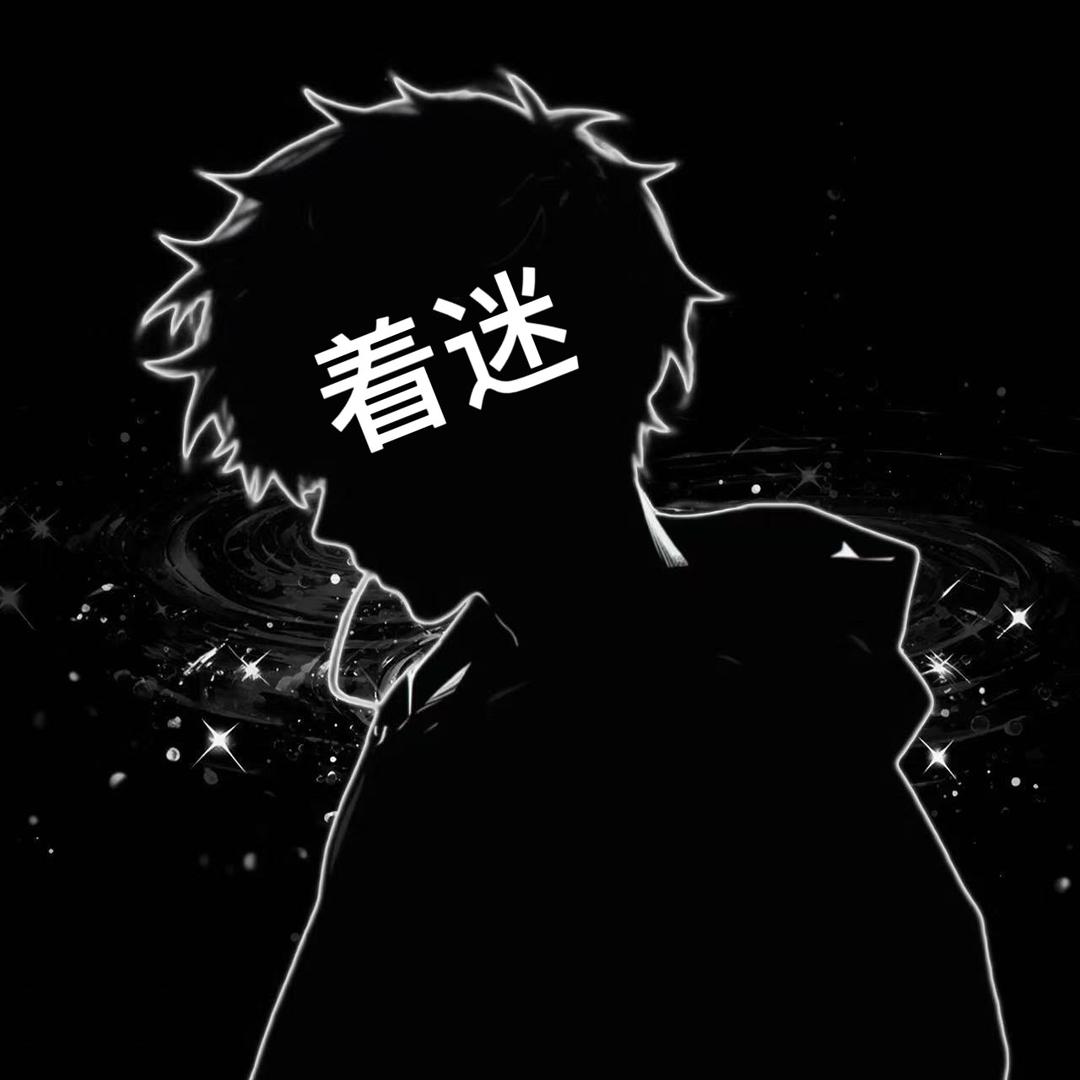 𝓓𝓻.着迷🕊️