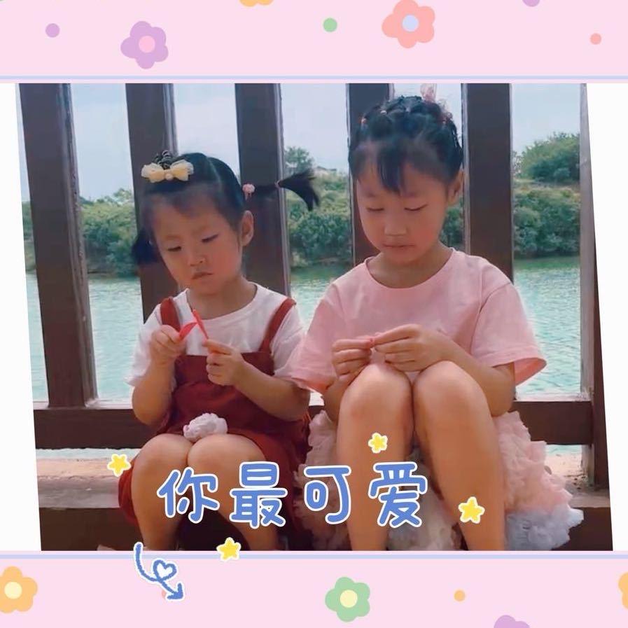 冷颜  、💕