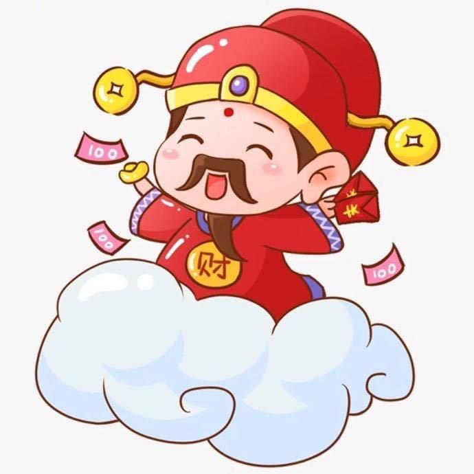 背着财神闯天下