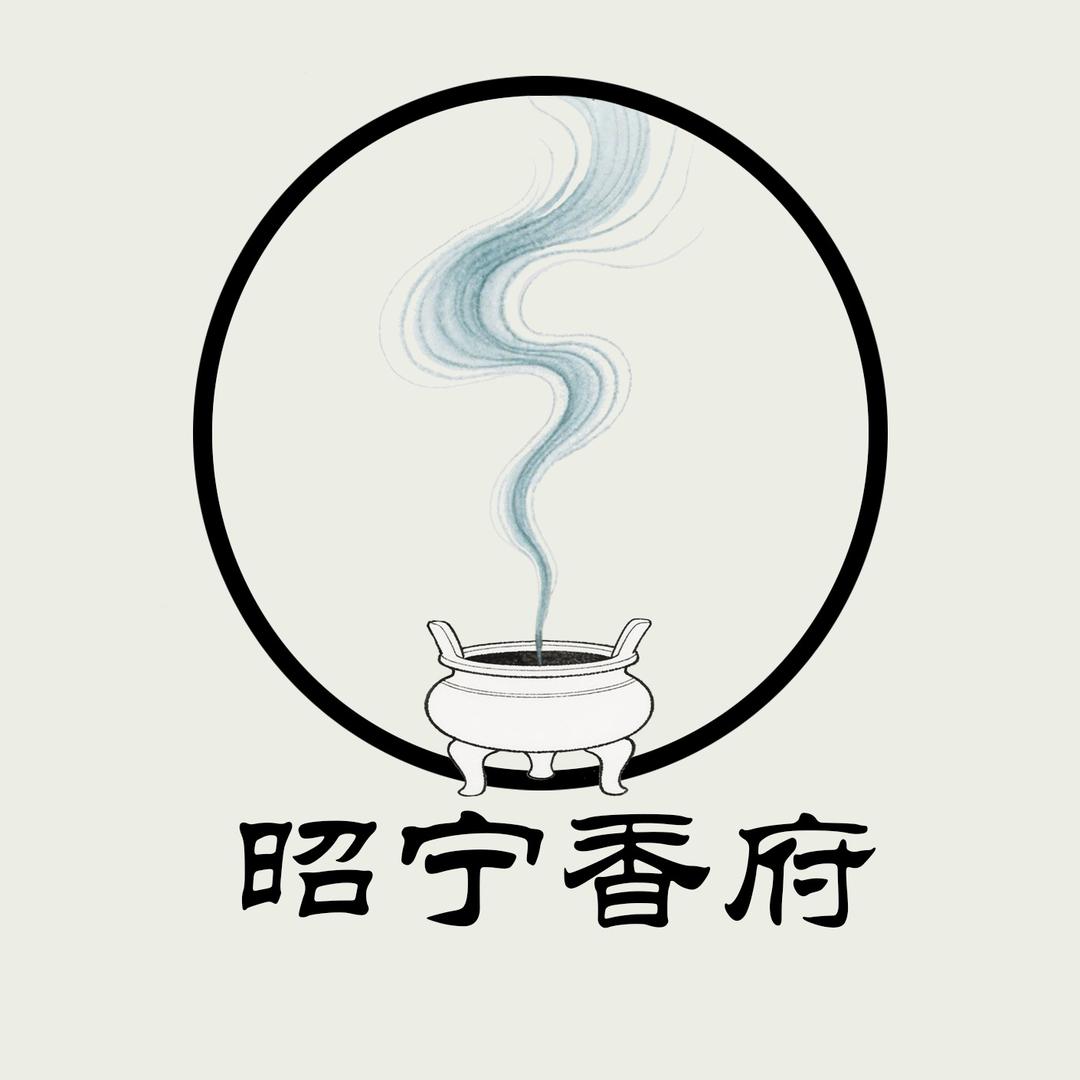 昭宁香府—世桐