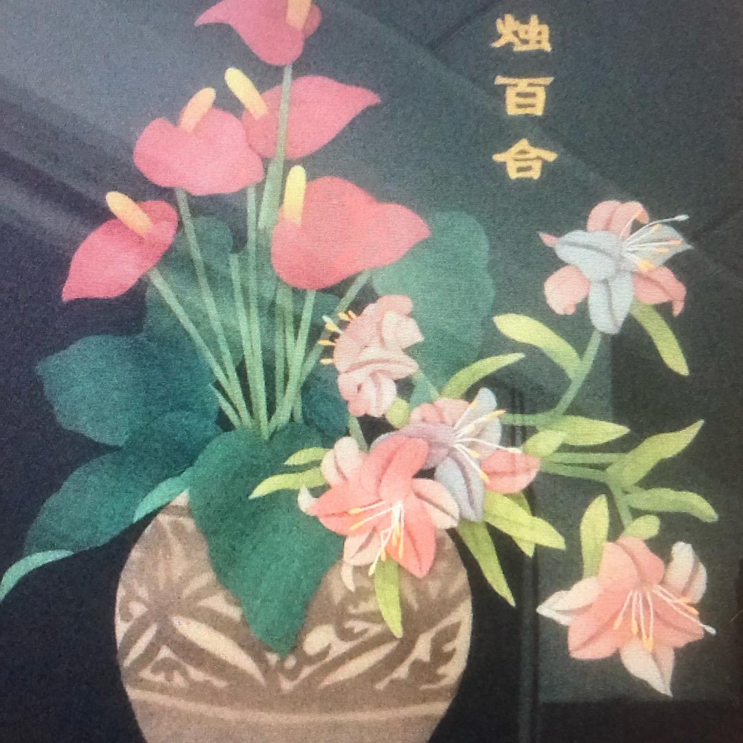 用户9040031395903