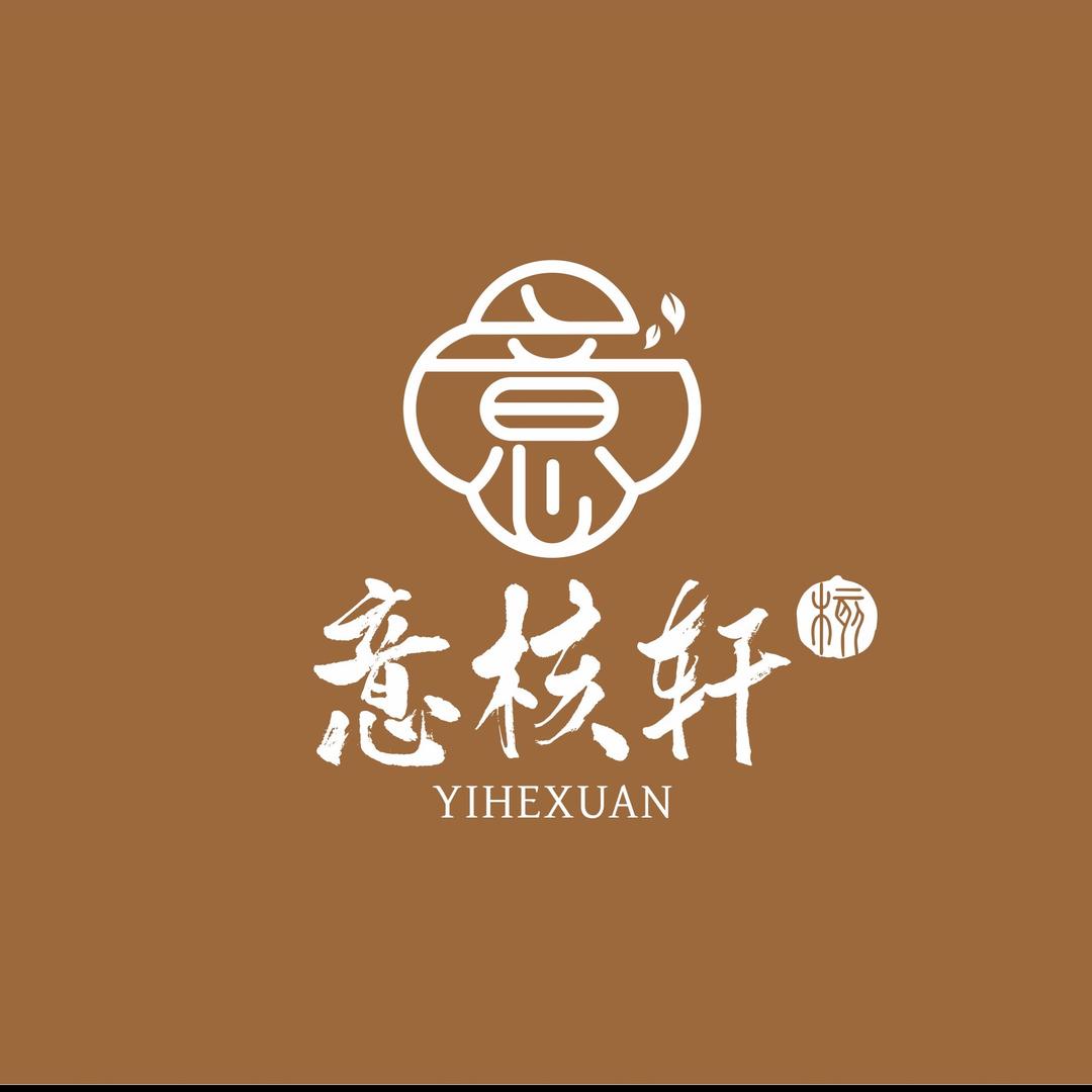 意核轩工艺品店