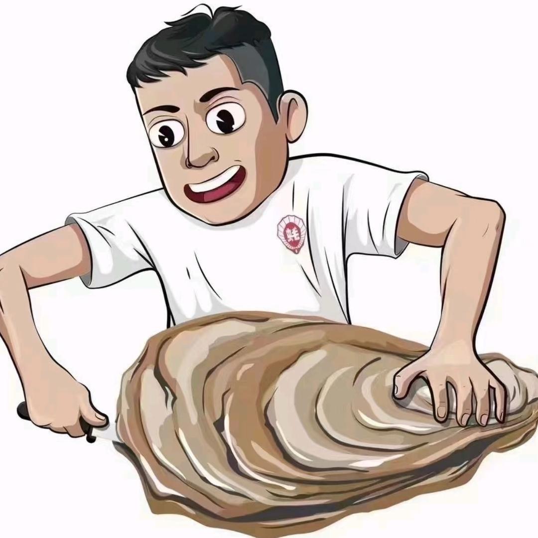 蚝弟水产🦪生蚝批发