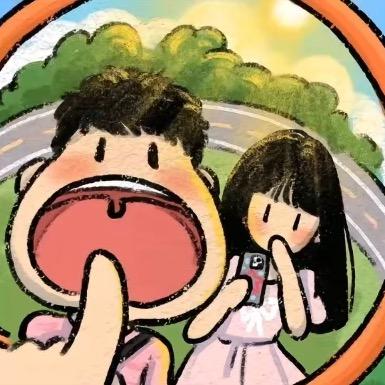 @陈慎