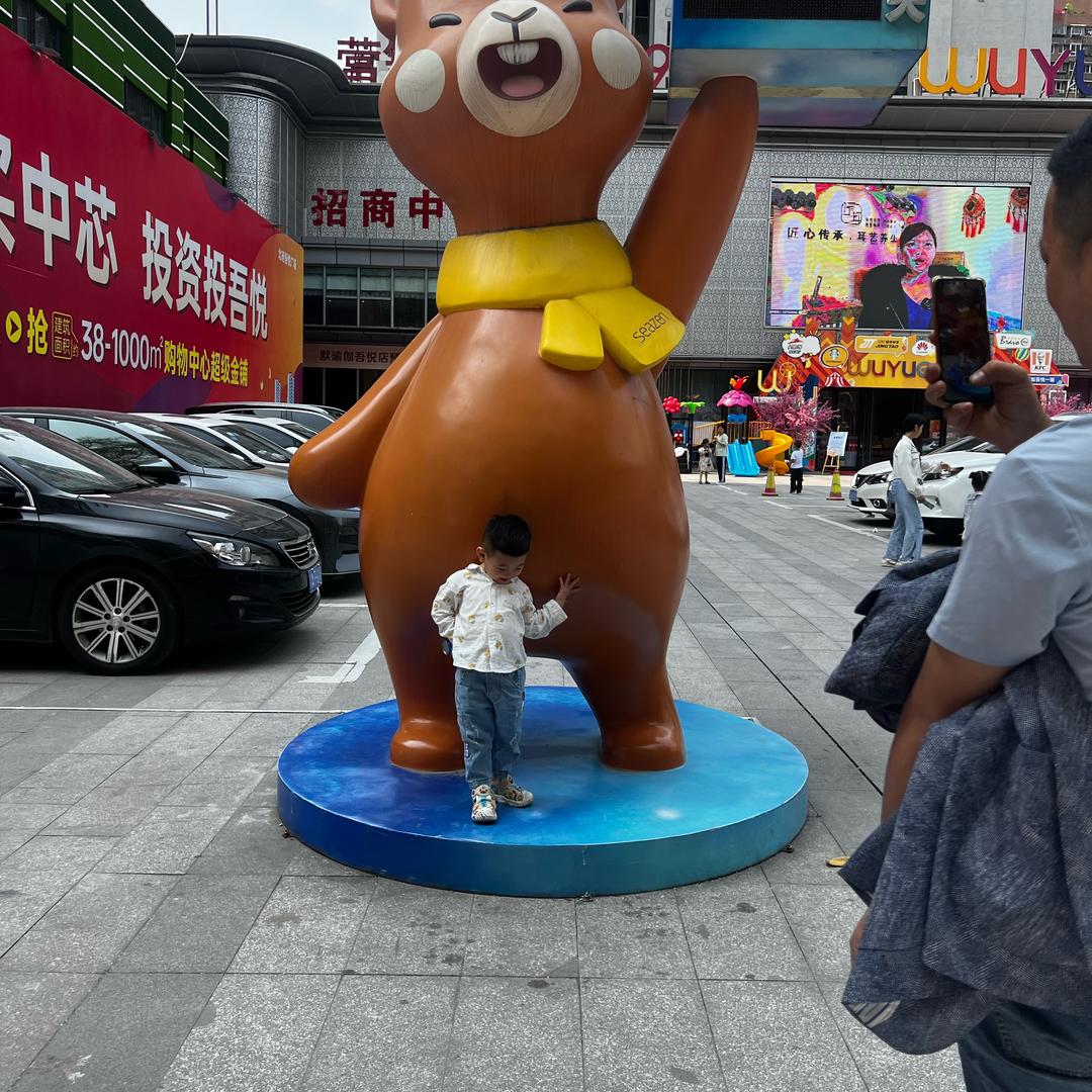 别来无恙