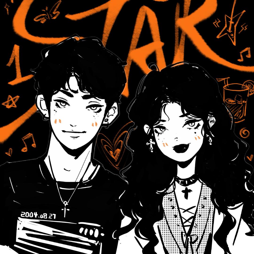 平地摔协会会长（丸哼合照版）