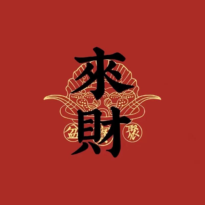 小慧