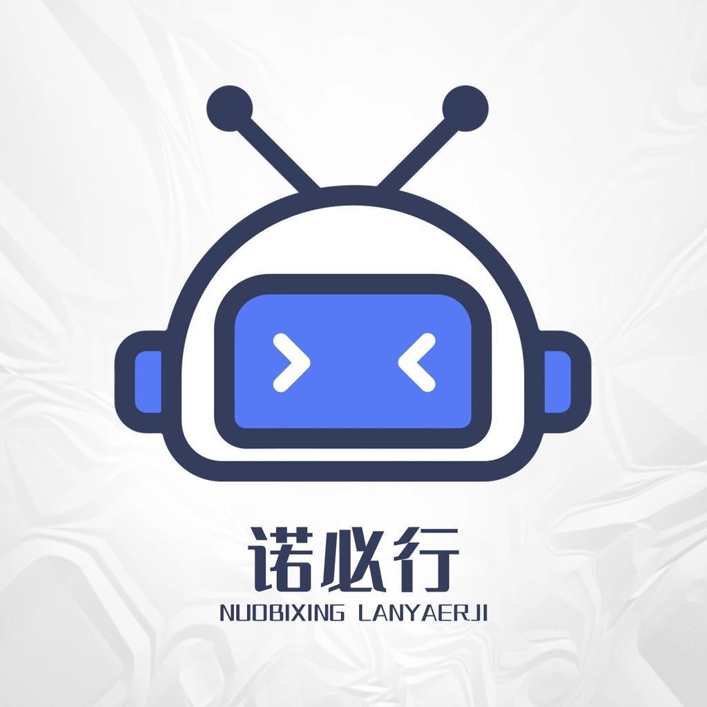 诺必行智能设备旗舰店