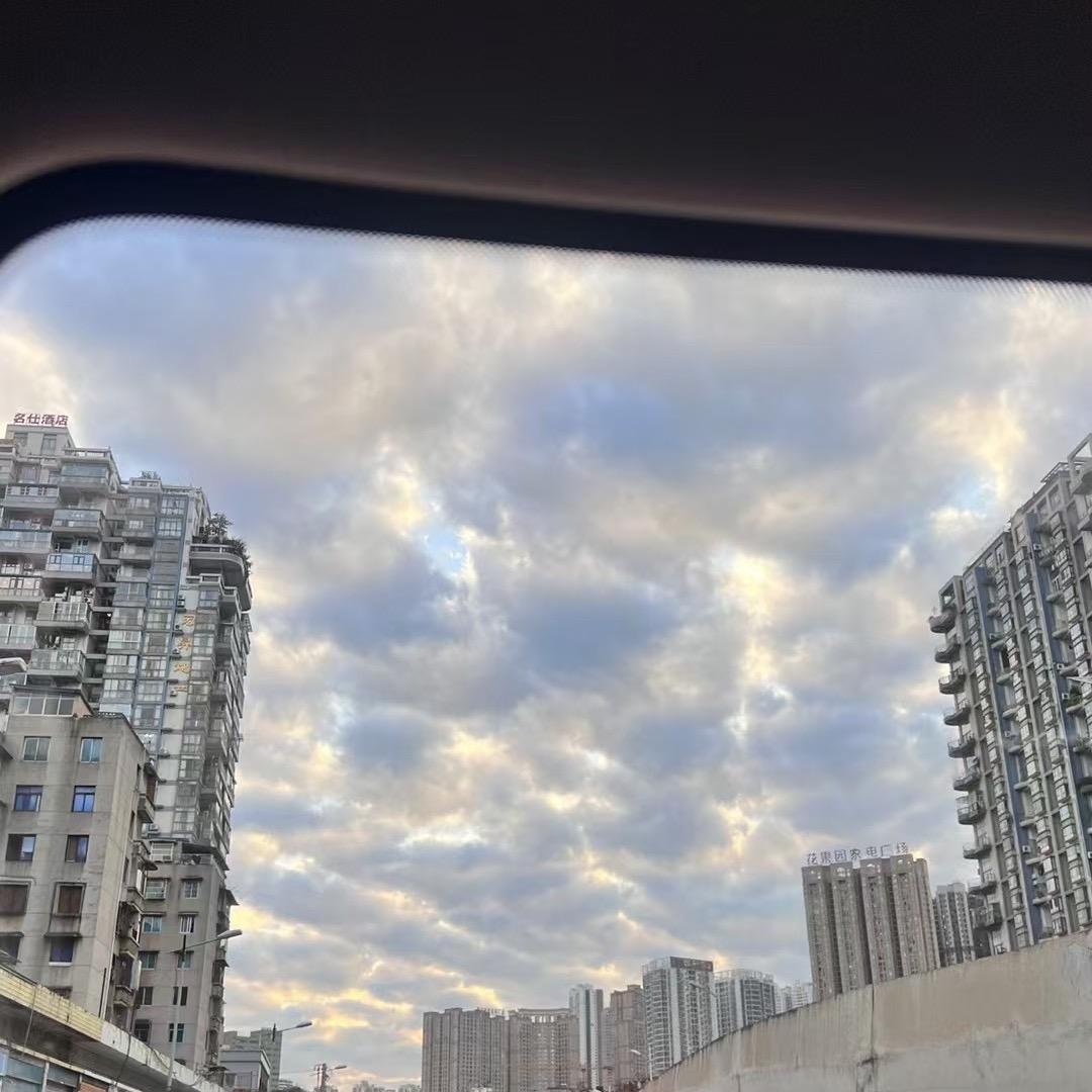 十三丶