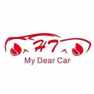 深圳市恒泰名车