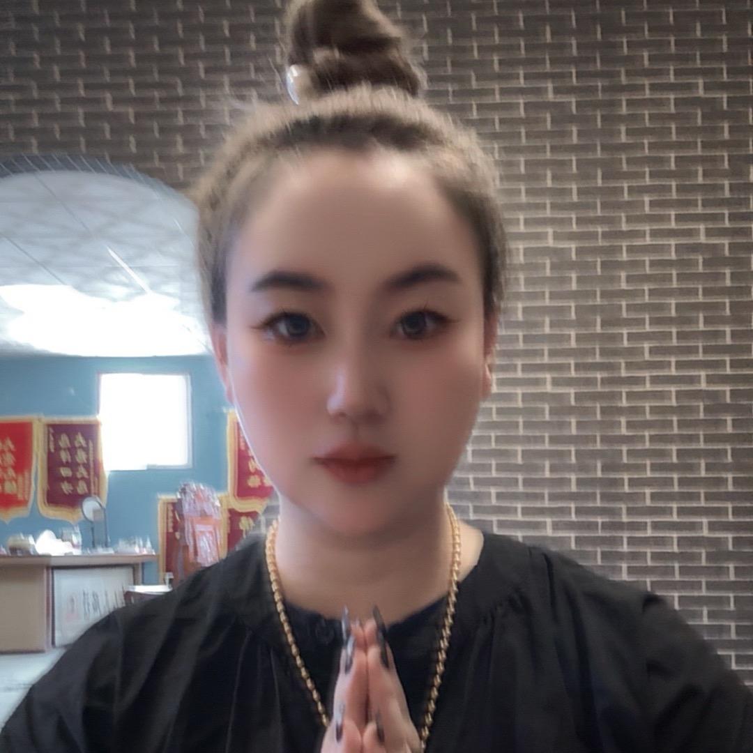 大翠