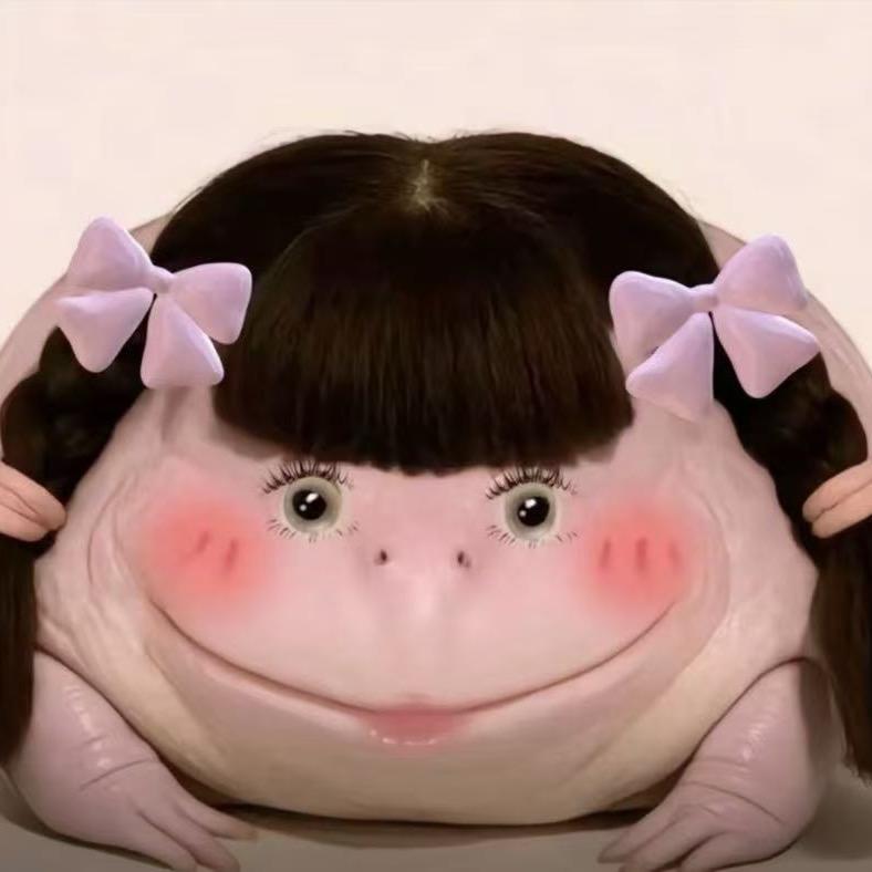 比奇堡最漂亮的女人