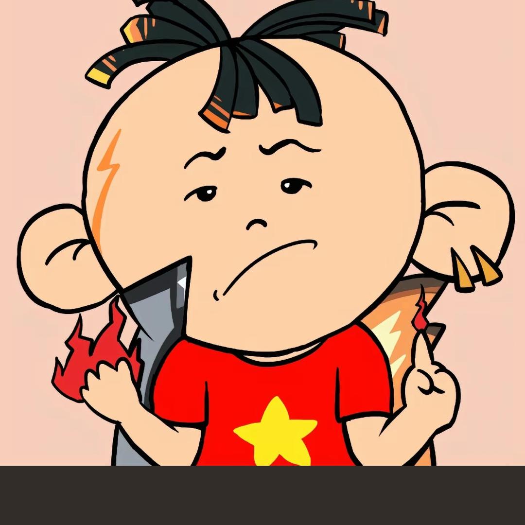 竹子宝宝