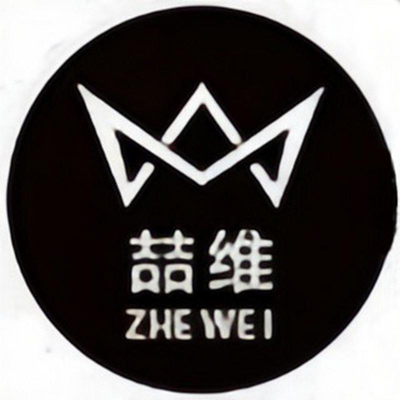 喆维男装旗舰店