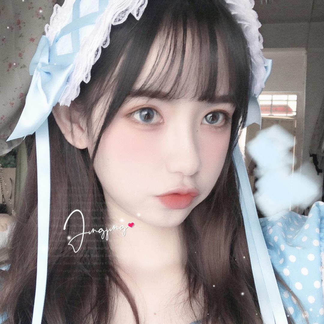 傲娇