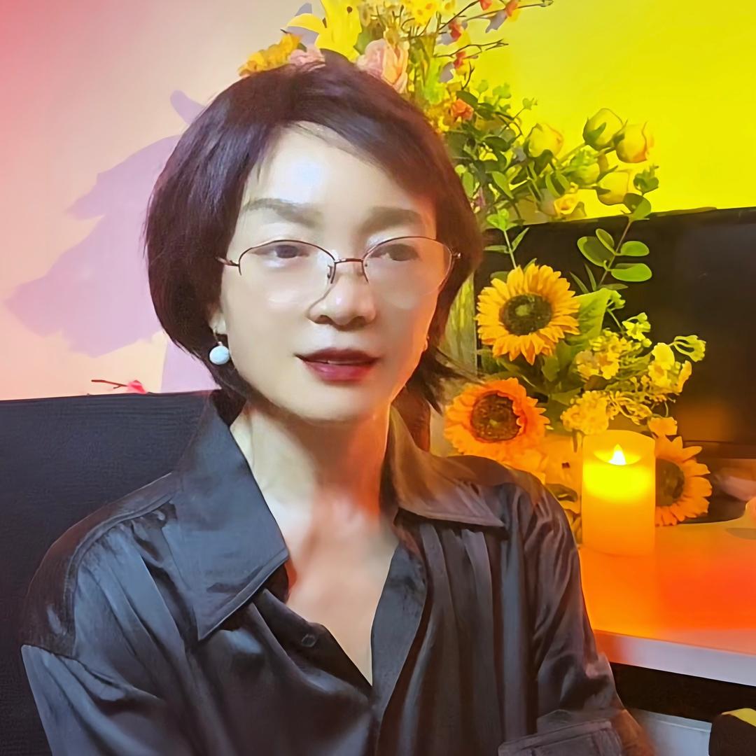 艺成