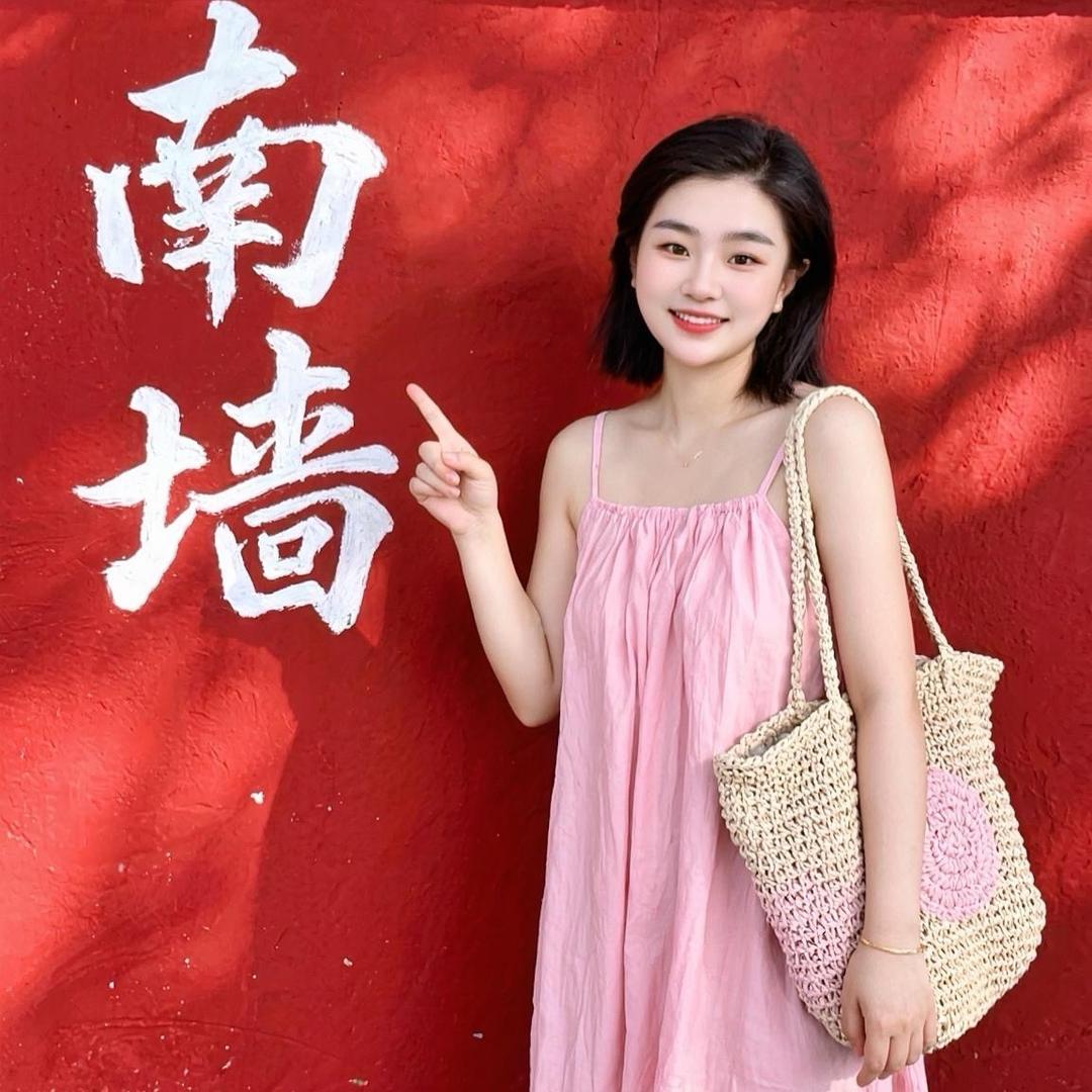 小未来💘