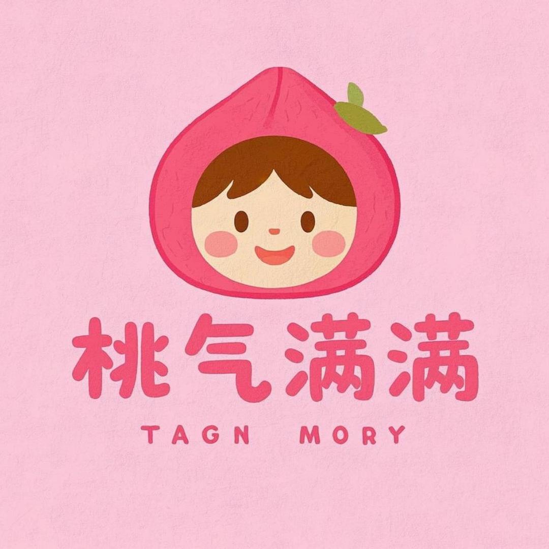 我🌻 来生不做痴情人