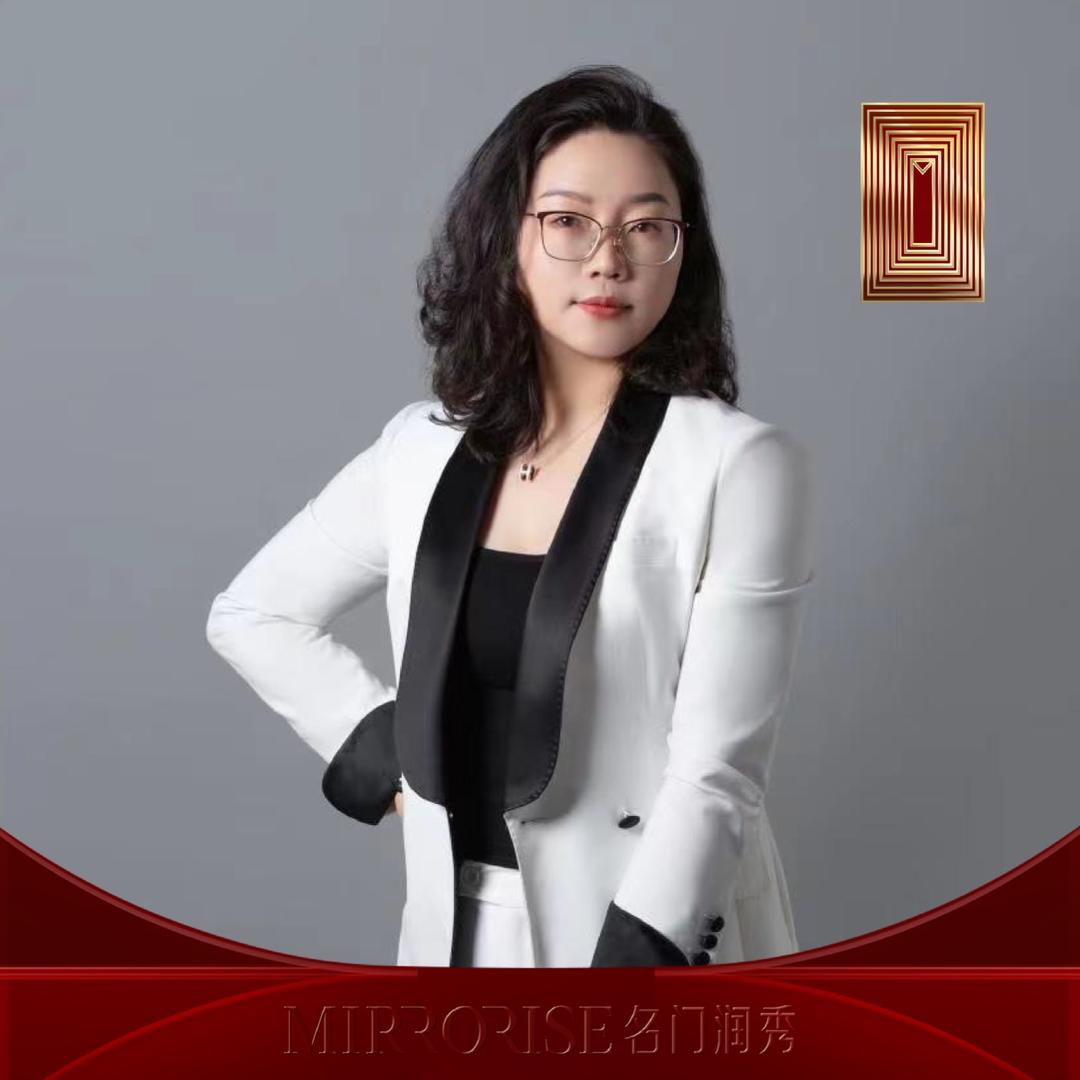 利姐深聊美容