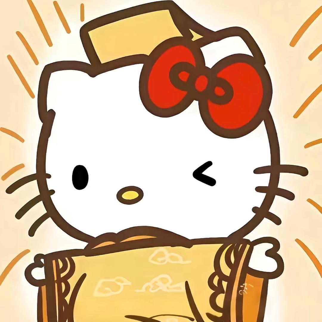 粒粒粒