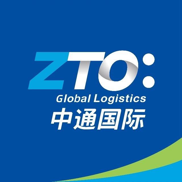 中通快递柬埔寨公司