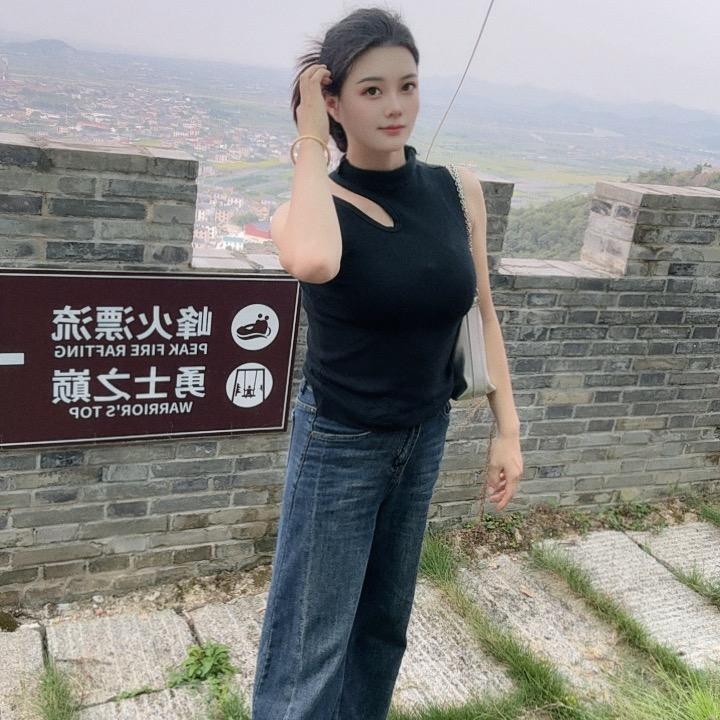冉冉