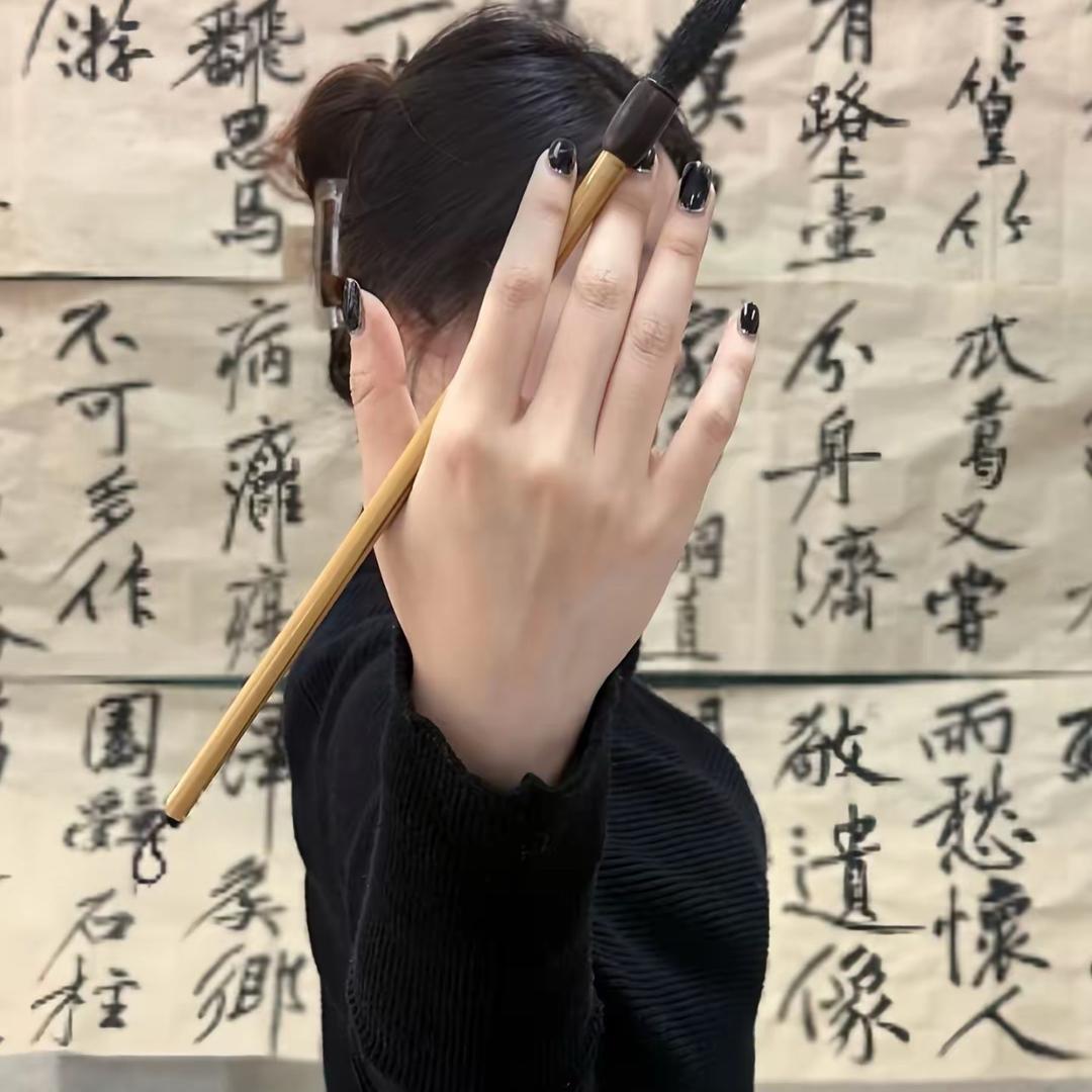 墨媛