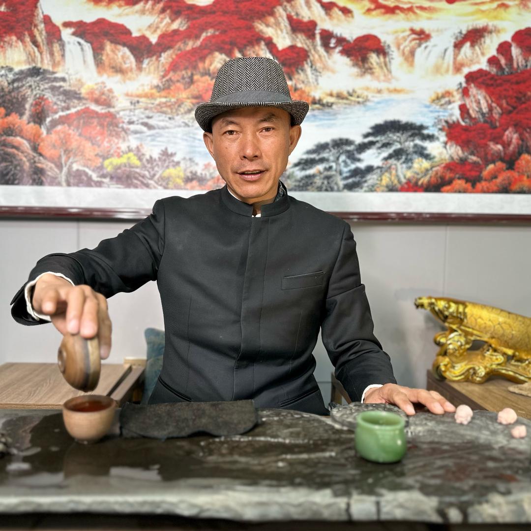 和田璞玉老玉匠