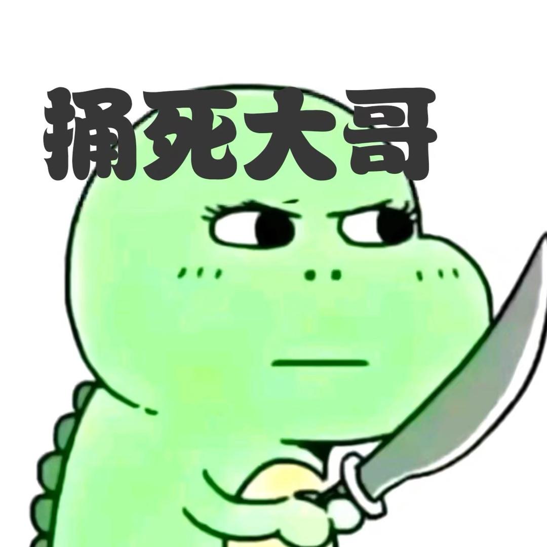 柳飘飘