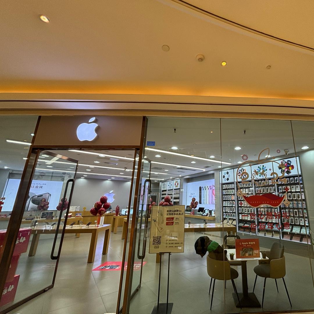 银泰in99六楼苹果