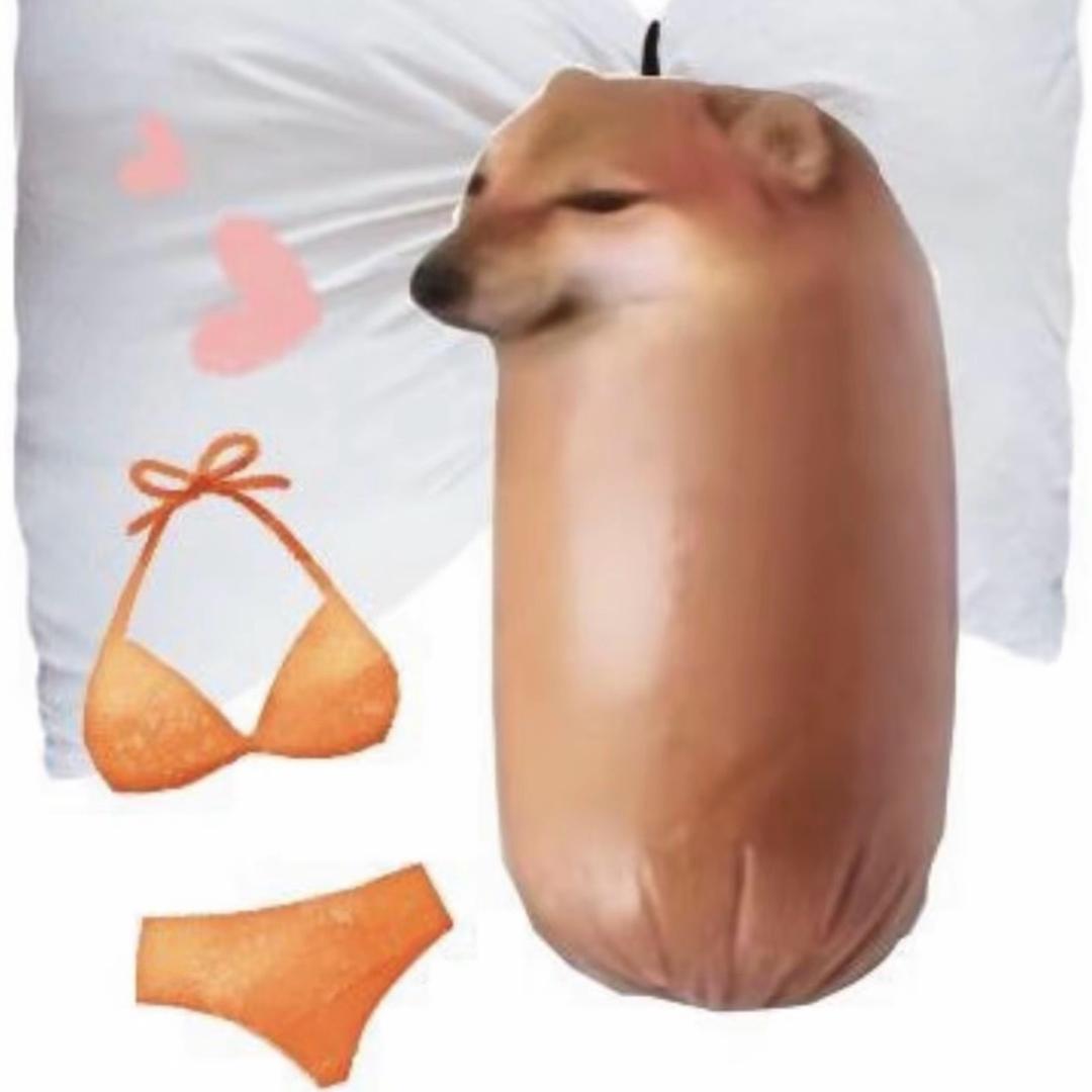 狗肠
