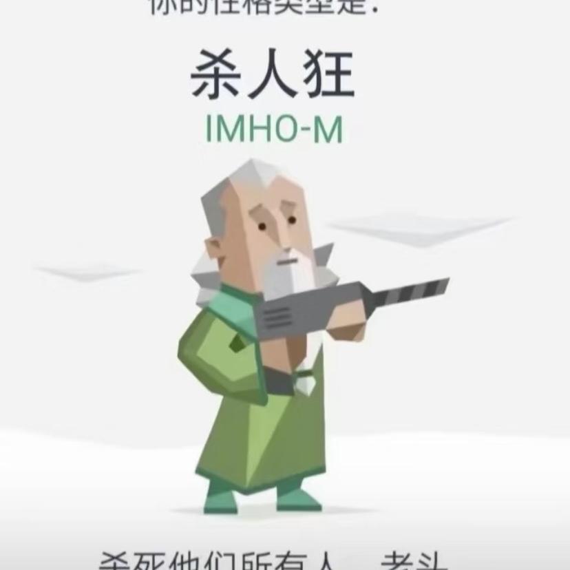 真的Dior
