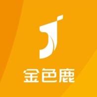 金色鹿二八快检（汽车年检）