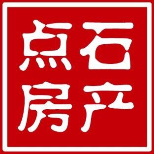 点石房产