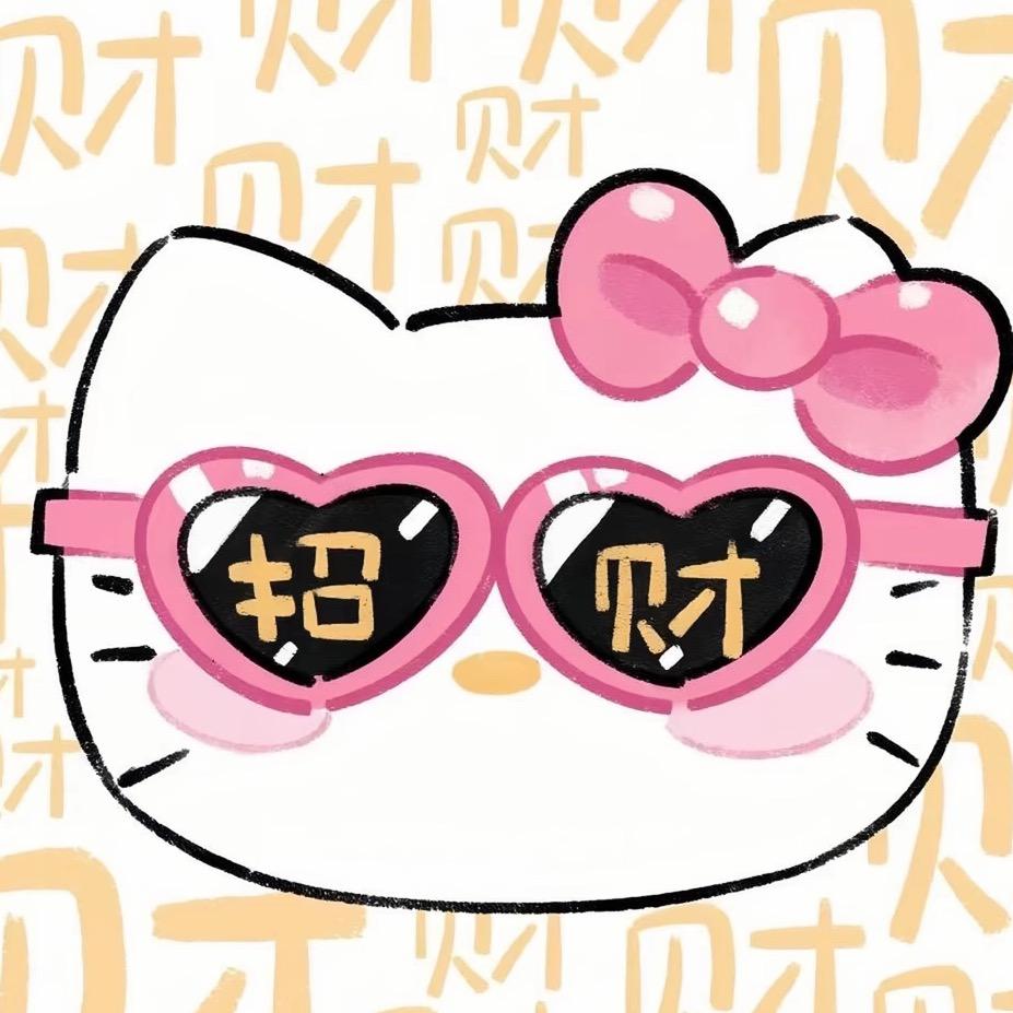 ᶠ ᵃⁿ烦烦烦