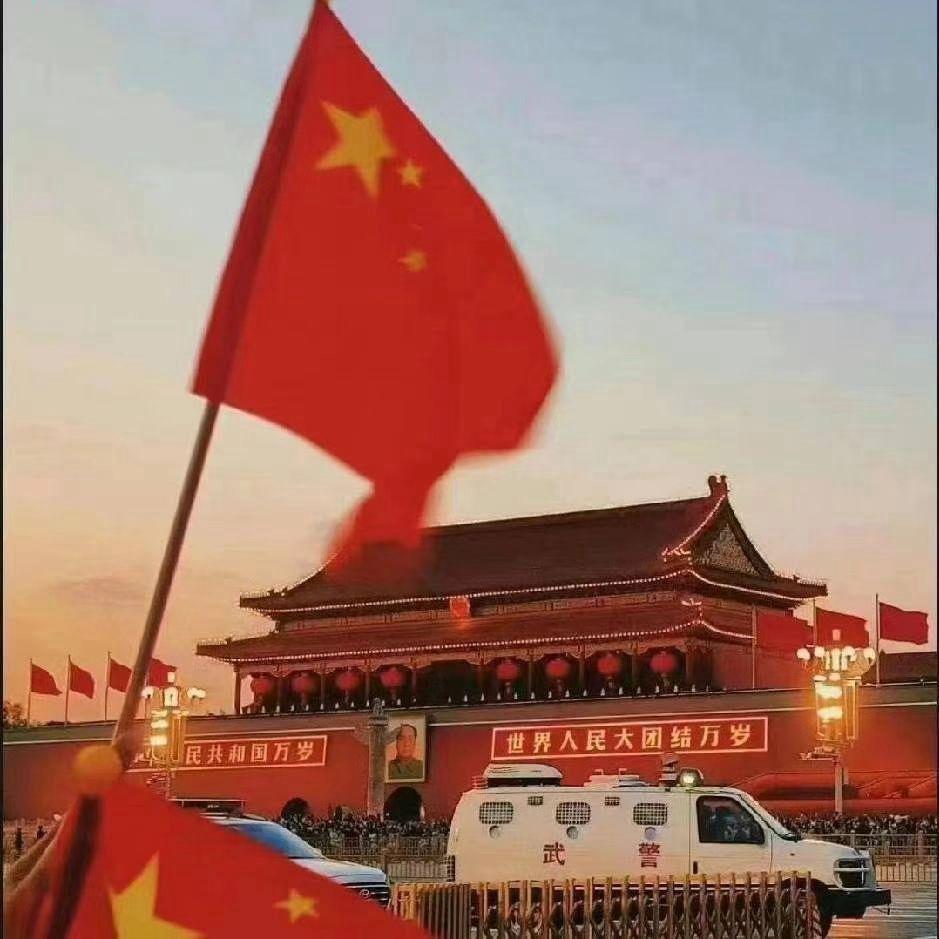 留住美好🇨🇳