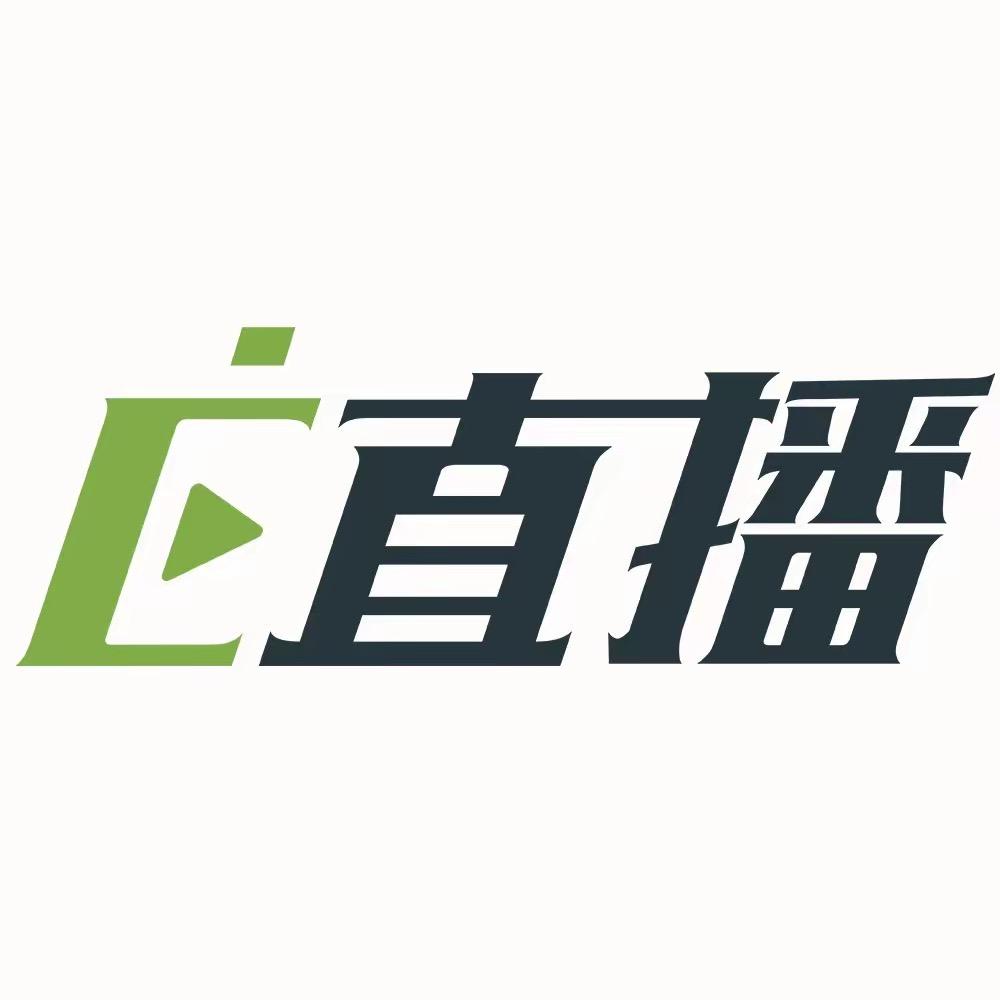 E直播