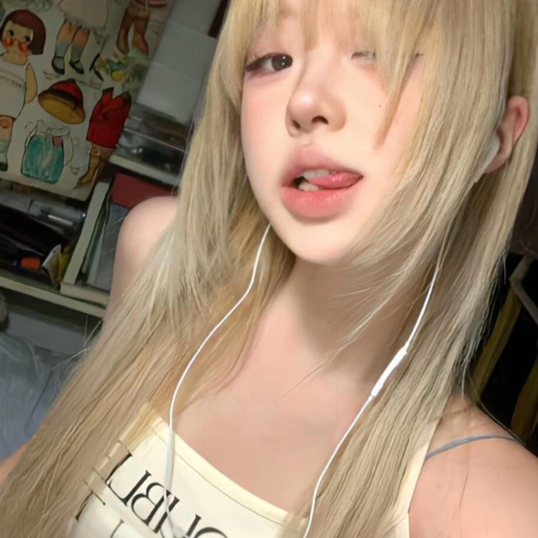 Xuu