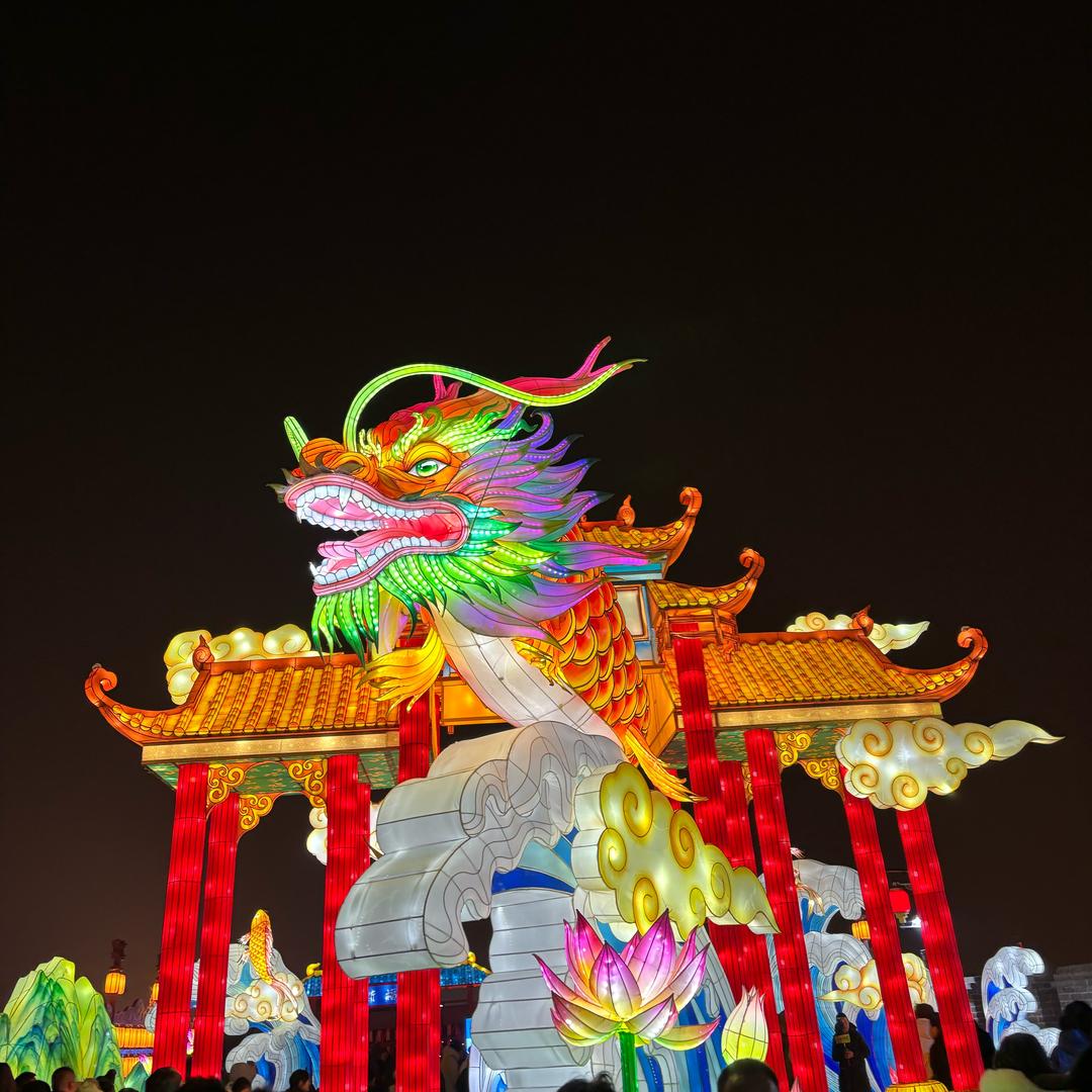 日尼美好物