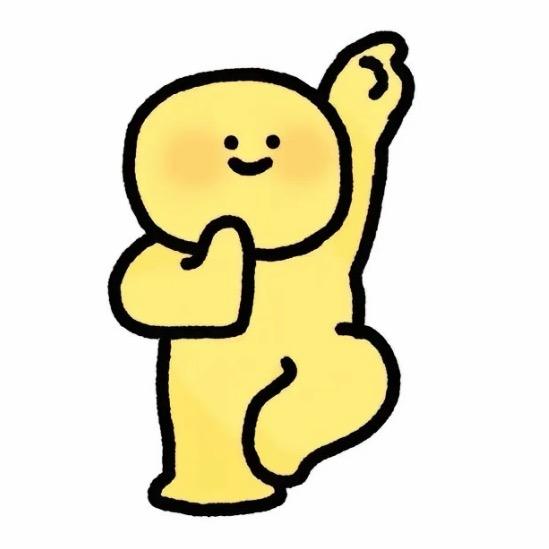 きメゼ